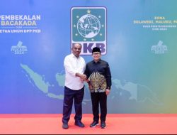 Bertemu Cak Imin, Rusdi Somadayo: Bentuk Keseriusan Untuk Maju Pilkada Halsel